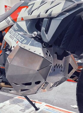 RYAN KTM790ADV 890ADV改装件铝合金发动机护板油箱保保险杠