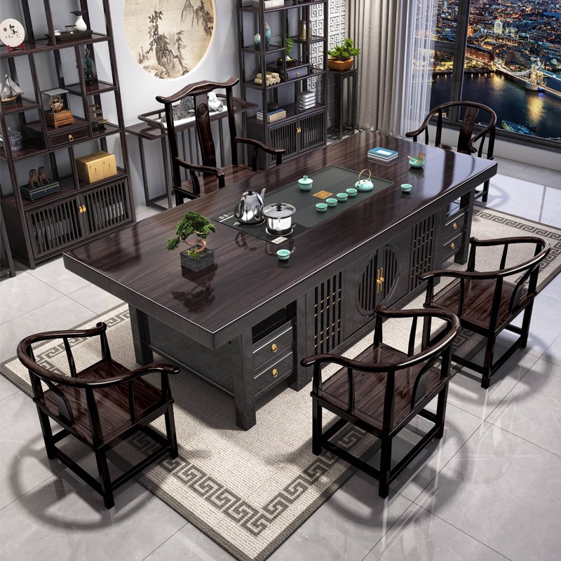 新中式实木大板茶桌椅组合一桌五椅家用禅意茶几茶具泡Z茶一体茶