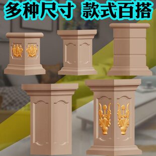 方墩模具罗马柱栏杆柱墩方柱底座别墅阳台柱子水泥大墩子欧式装饰