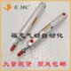 150 EGC40 63X25 100 175 200 亿太诺EMC气缸EG 125