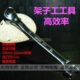 快速扳手 开口棘轮扳手 双向尖尾棘轮快速扳手19 22两用套筒快脱