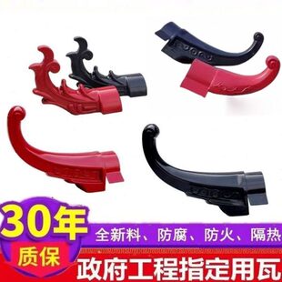 树脂瓦配件ASA凤尾翘角凉亭翘脚瓦平底翘脚牛尾翘脚树脂瓦仿古瓦