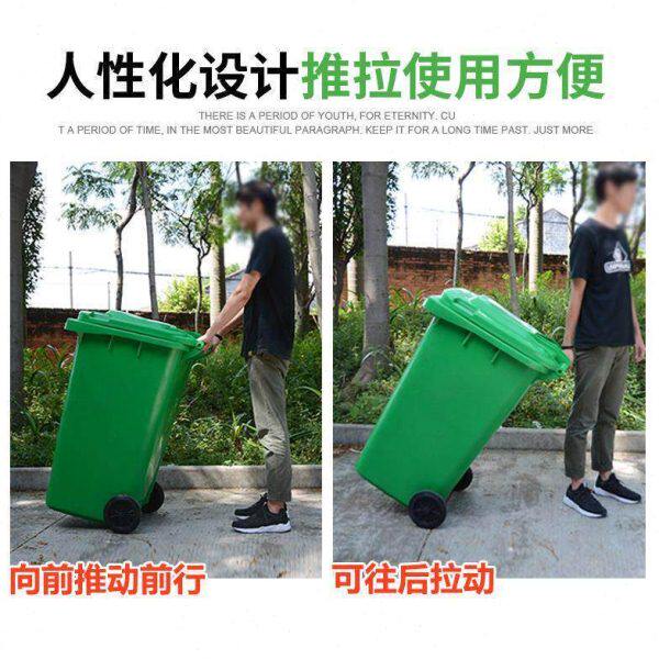 室外垃圾桶工业带轮塑料环卫大号小区泔水桶240l盖带厨房商用分类