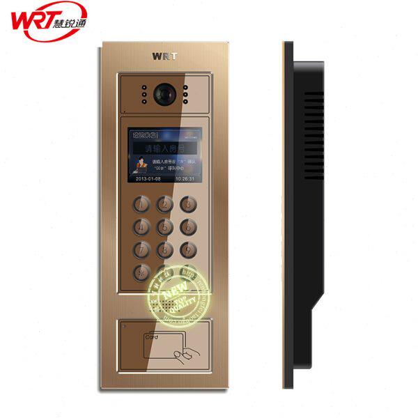 慧锐通/WRT智能楼宇可视对讲L款彩色单元门口主机LZM系列  4寸LCD