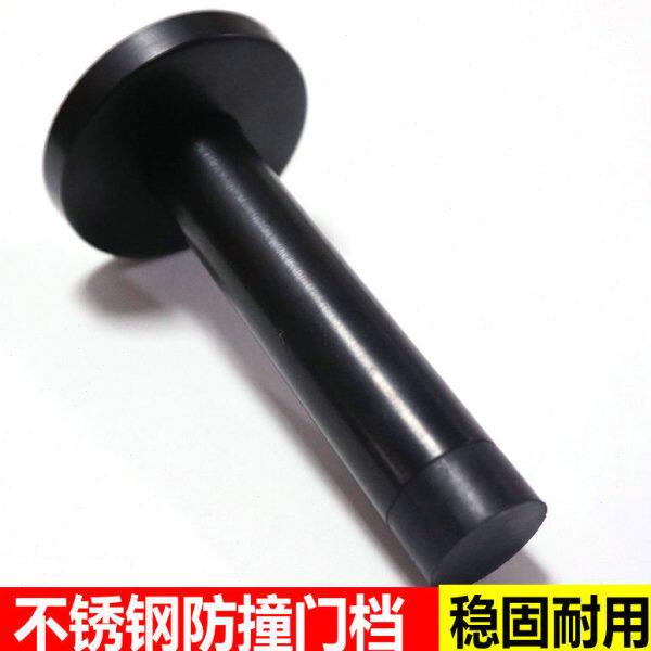 门顶打孔304不锈钢橡胶限位加长门挡玻璃门防撞门阻门碰神器静音