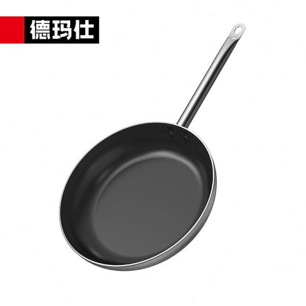 德玛仕复合底煎锅平底家用煎锅不粘锅西餐厨房用煎牛排煎鸡蛋煎饼