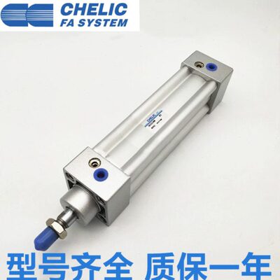 气立可CHELIC标准气缸DN63/80/100X470/475/480/485/490/495/500