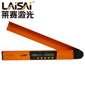 莱赛LS165III数显水平尺测夹角水平垂直角多功能坡度仪激光水平仪