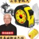 正宗老式 4608鲁班尺加厚高精度正宗卷尺防摔多功能测量丁兰尺