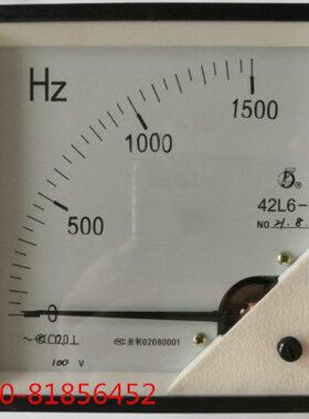 中频频率表42L6-1500HZ 100V 1500HZ 42L6-HZ  42L6-1 安装式电表