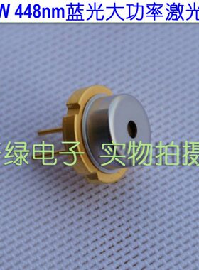全新原装日亚3.5W 448 445 450nm蓝光激光二极管 现货供应
