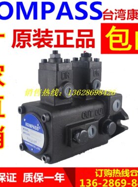 KOMPASS/康百世 VA1A1/VB1B1-1212F/1515F/2020F/-A1A1/A2A2/A3A3