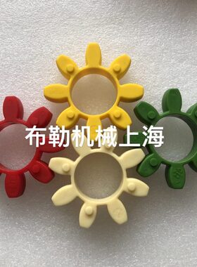 弹性体CJ38/45配套ITT GISO单级离心泵15kw埃梯梯水泵凯士比/威乐