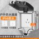 初设16a户外防水插座大功率电源86型室外防雨防溅明装 接线盒 暗装