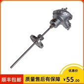 pt100热电阻 450℃ wzpk Φ3 上海仪表 533 300mm 卡套法兰dn15