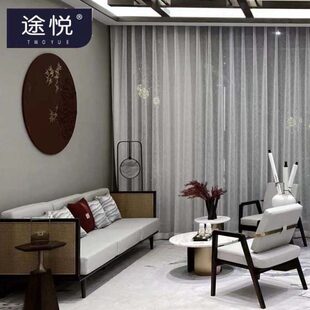 售楼处洽谈接待沙发组合简约现代藤编卡座新中式酒店名宿定制家具