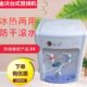 金沃台式 饮水机线管机温热冰热管线机直饮 家用商用学校都可以用