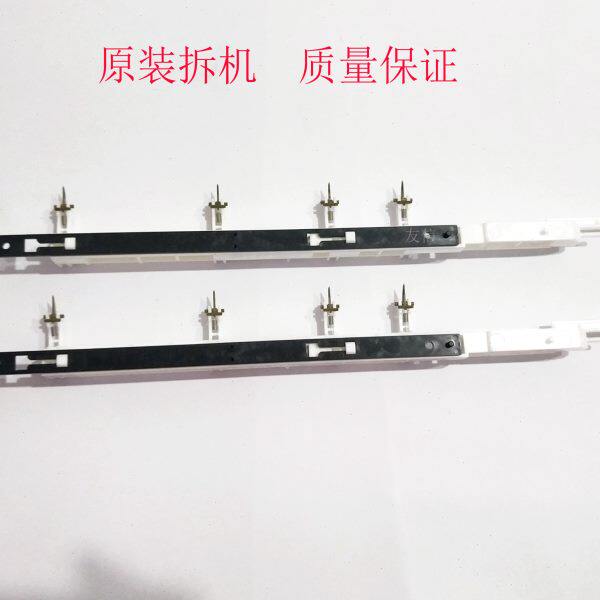 施乐大风神4595 1100 4110 4112 4127 D95 110 125原装鼓架分离爪