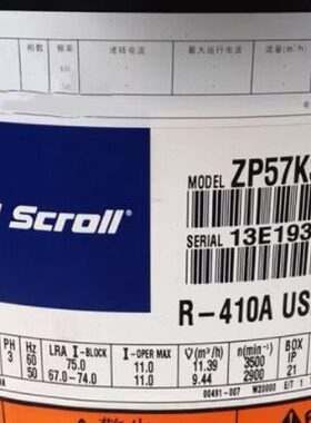 ZP57K3E-TFD-422 ZP57K3E-TFD-420原装空调热泵谷轮并联压缩机5匹