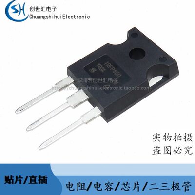 IRFP460 IRFP460A 全新进口原装 直插TO-247 场效应管 IRFP460PBF