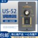 220V 52交流电机调速器15W25W40W60W90W120W180W250W调速开关