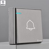赞牌灰色明装 门铃开关面板自动复位出门按钮小区物业门铃开门开关