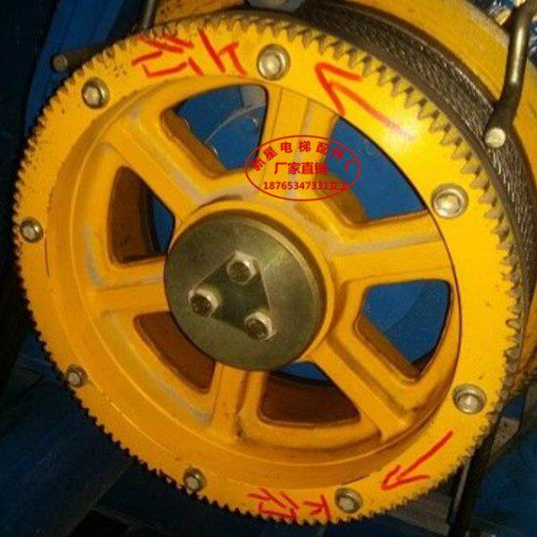 电梯配件四川快速电梯主机曳引机曳引轮永磁同步360-6-8电梯轮