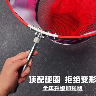 飞歇尔大物黑坑渔护手工编织鱼护黑坑专用网兜加厚速干涂胶渔护