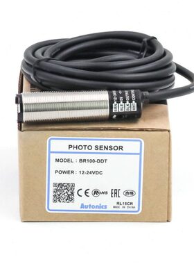 光电开关BR100-DDT BR400-DDT BR100-DDT-P常开+常闭NPN传感器24V