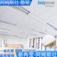 阿姆斯壮雅顿SL2暗架矿棉板300×1200条形吸音磨砂吊顶天花W4667