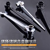 尖尾棘轮快速扳手双向齿轮套筒架工扣件自动扳手三用开口棘轮扳手