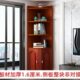 转角柜墙角柜子现代简约拐角边角三角形收纳柜客厅卧室角落置物架