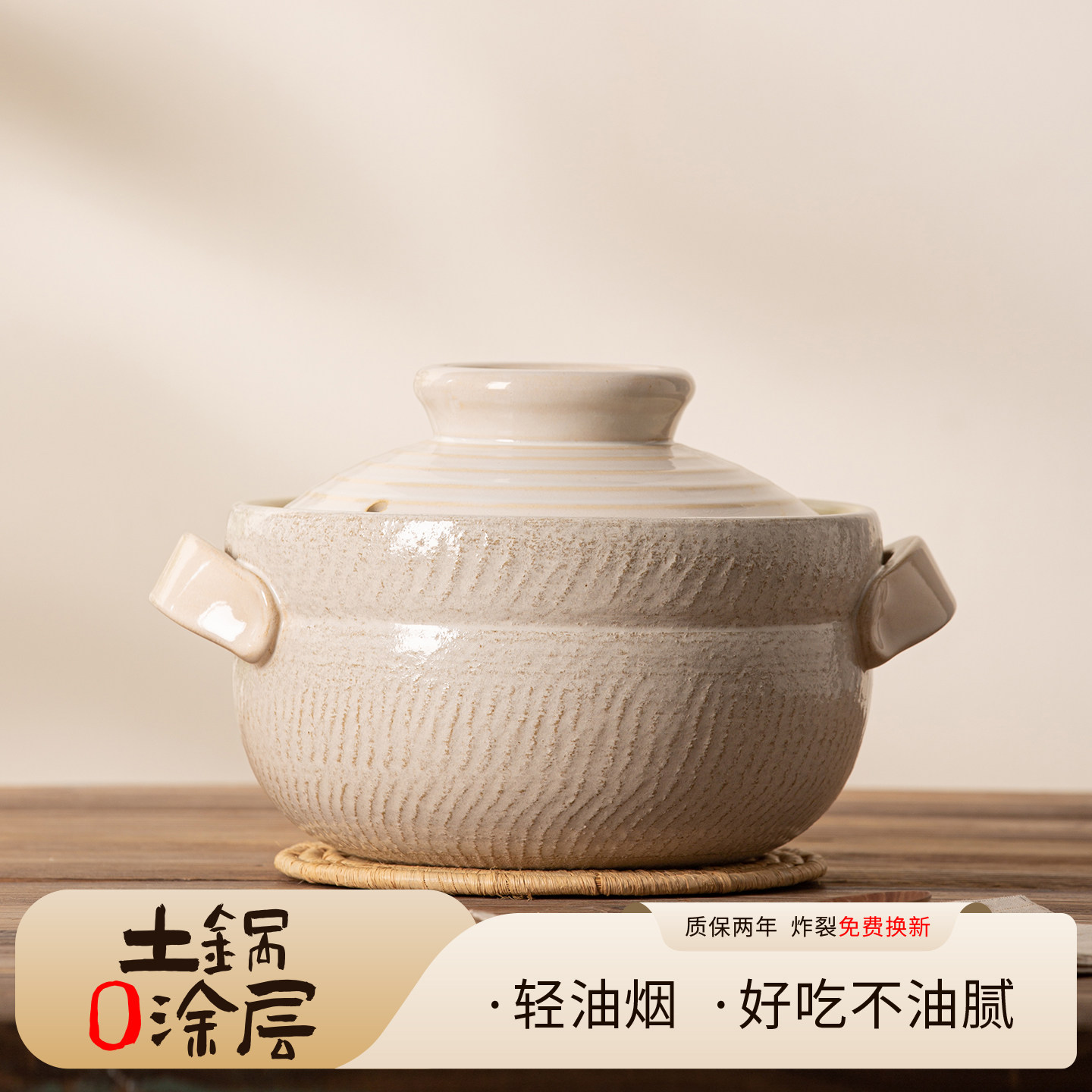 粗陶日式砂锅煲家用燃气明火灶一人食炖锅煲汤陶瓷锅汤锅干烧砂锅