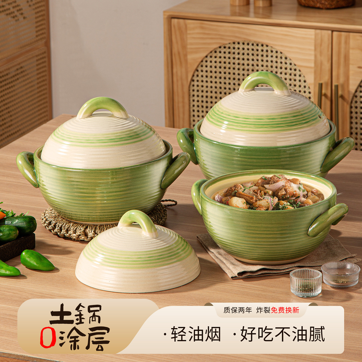 土锅不油腻粗陶耐高温大耳万土老岩泥手作炖菜炒菜焗菜大号砂锅煲