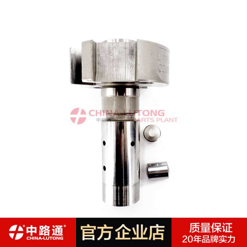 LUCAS卢卡斯泵头 7123-340T