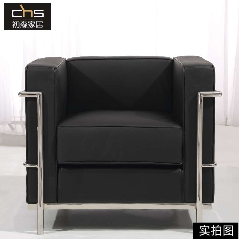 3Y家具LC2沙发极简经典办公室会客影院休息区客厅钢架皮艺沙