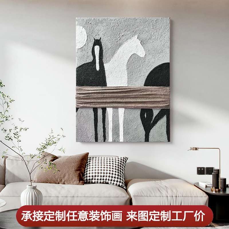 纯手绘油画动物马现代客厅玄关挂画酒店样板房大尺寸轻奢装饰壁画图片