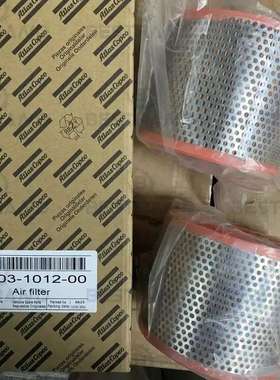 跨境高端品质替代普旭真空泵进气滤芯530A60014/0532119814