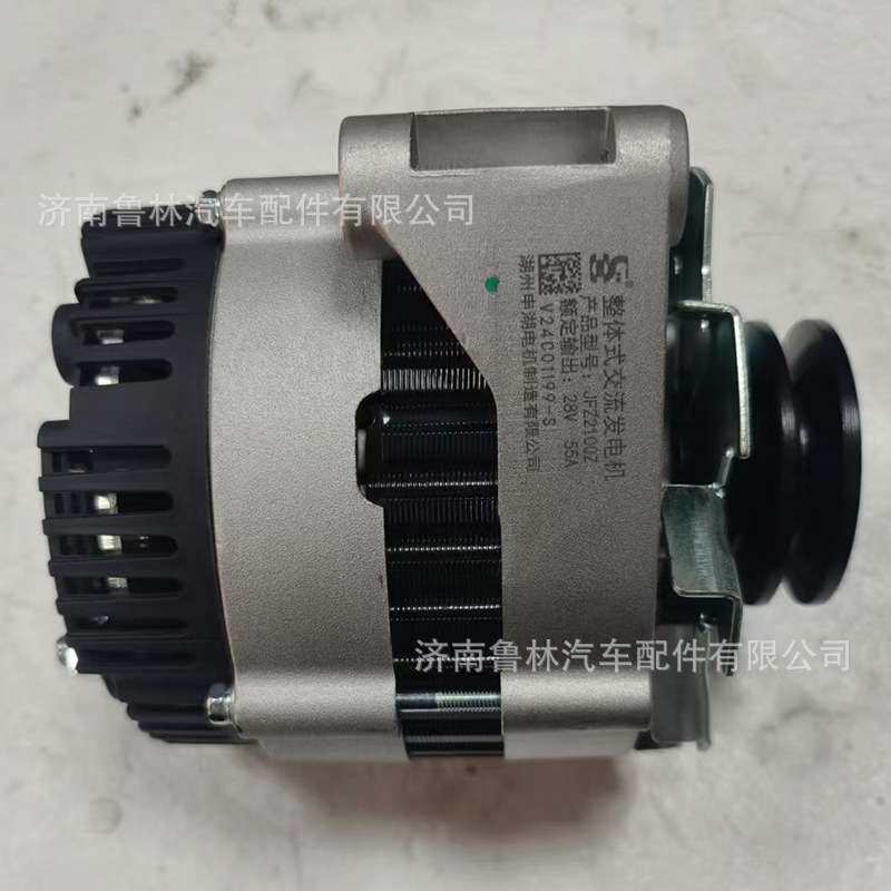 适用陕汽德龙重汽豪沃VG1560090010  1500W/双槽整体式交流发电机