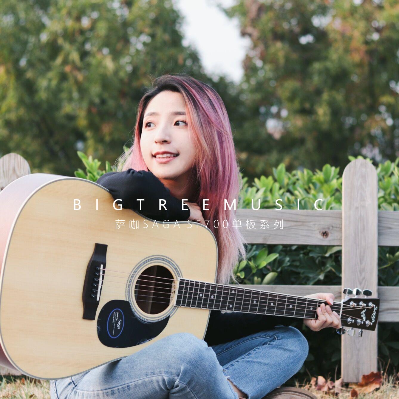 大树音乐屋Saga萨伽单板民谣木吉他41寸电箱sf700c初学者入门男女