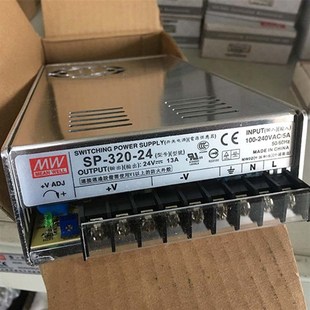 320 奥 24V 320W 27V 斯电梯控制柜开关电源盒