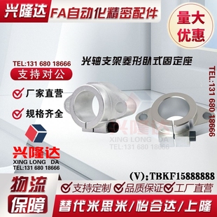 SHF25 SHF12 SHF3540 SHF30 SHF20 SHF16 SHF13 SHF10 SHF8