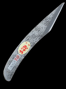 738-日本原装进口藤原嫁接刀 篾刀 木工刀 芽接刀 安来钢 青钢