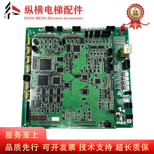 MPU 65000093 CAIO LCA底板CA09 日立电梯MCA主板CA9