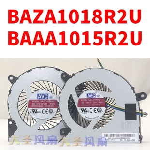 24imb P001 BAAA1015R2U BAZA1018R2U 01mn927 P006 联想24ICB