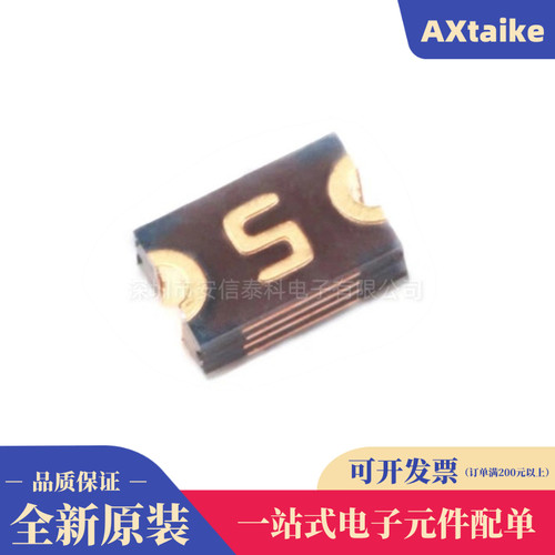 0805自恢复保险丝 0.75A 750MA 6V MF-PSMF075X-2 贴片PTC 印5