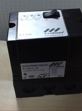 Kisawa 点火器IFT258-5/1W