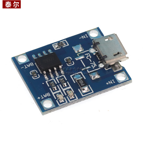 TP4056 1A锂电池专用充电板  冲电器 充电模块 MICRO接口 麦克USB