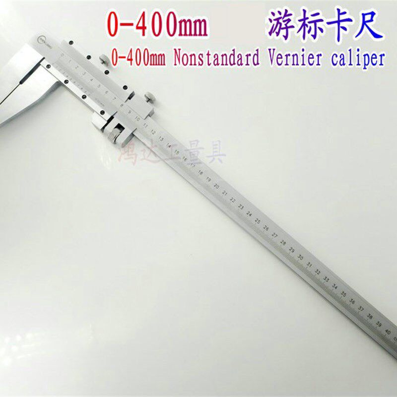 工业级不锈钢卡尺文玩二用游标卡尺迷你卡尺高精度0-400mm