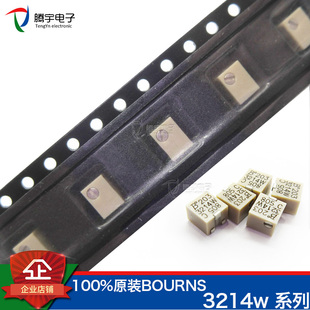 BOURNS原装3214W-1-102E贴片精密微调电位器1K多圈可变电阻电位计
